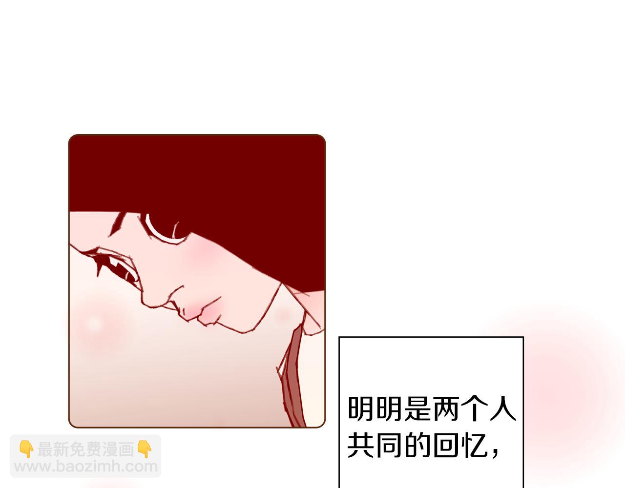 第209话 心脏167