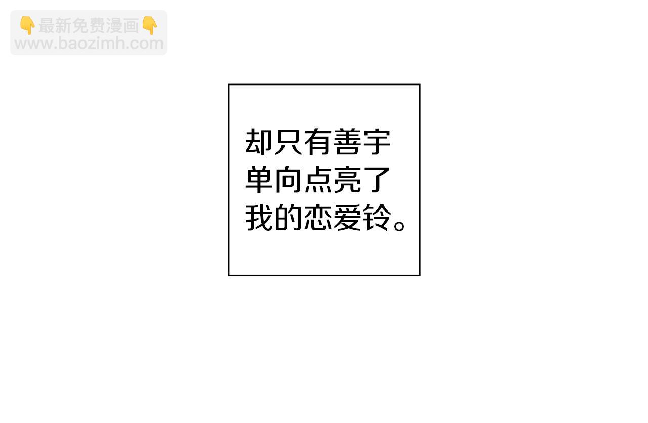 第209话 心脏169