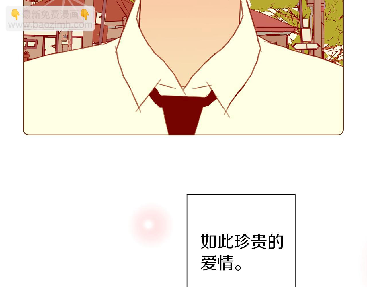 第209话 心脏172