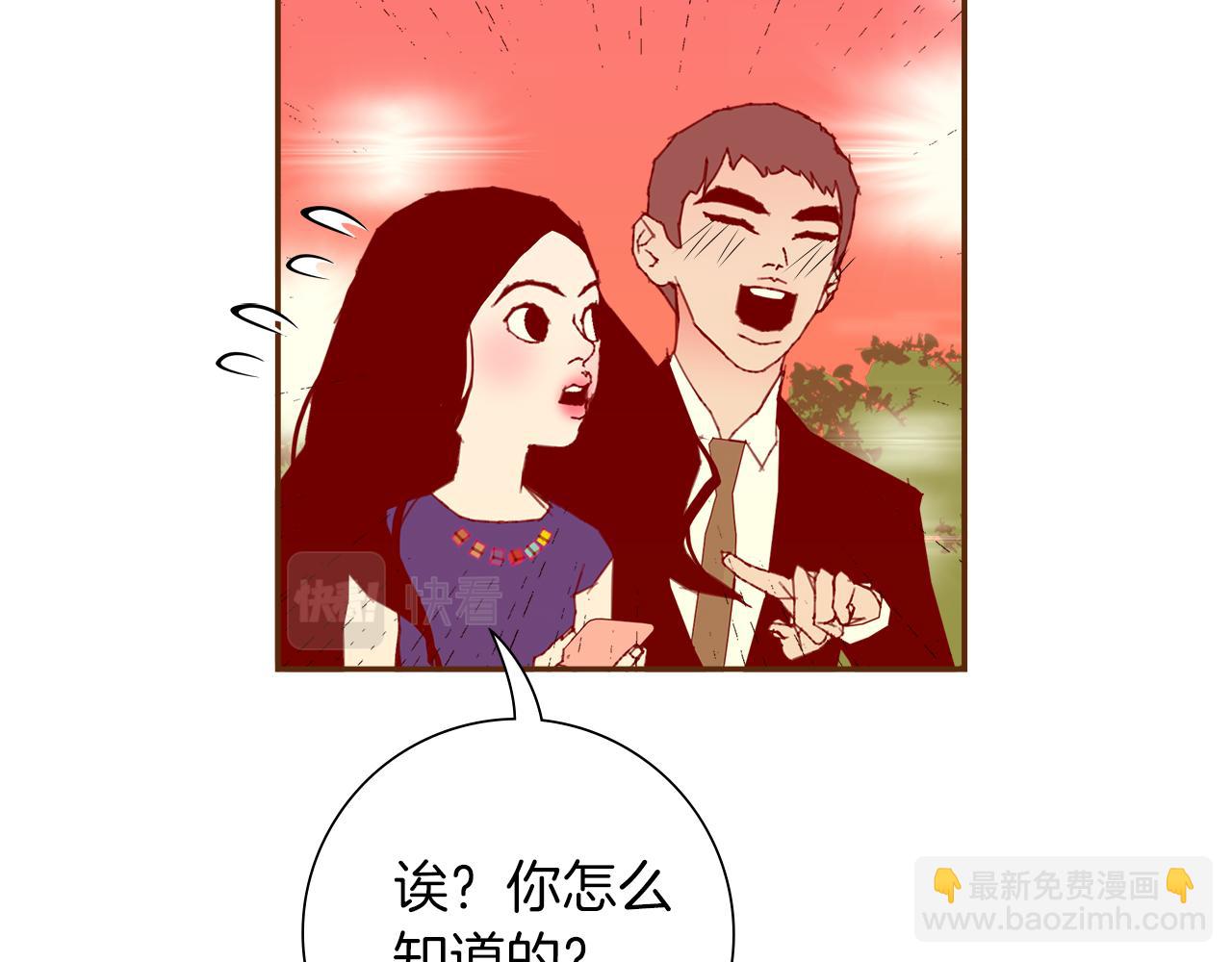 第209话 心脏181