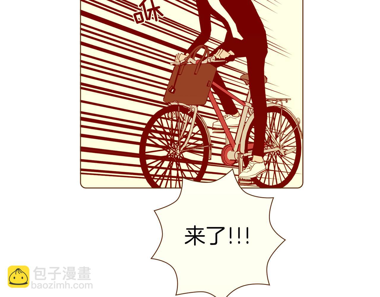 第209话 心脏189