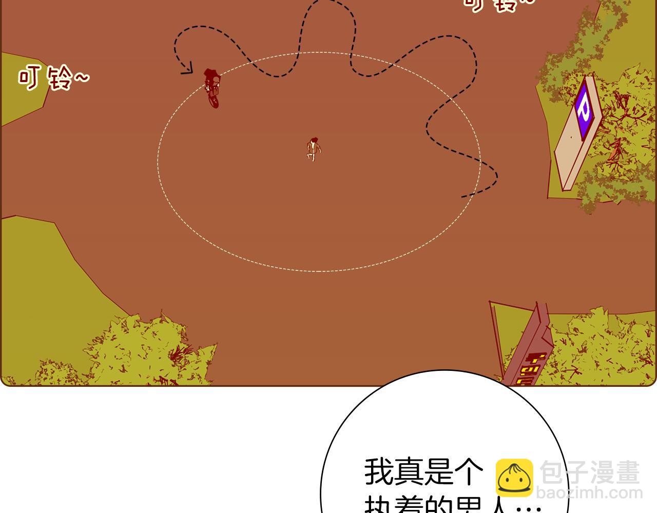 第209话 心脏193