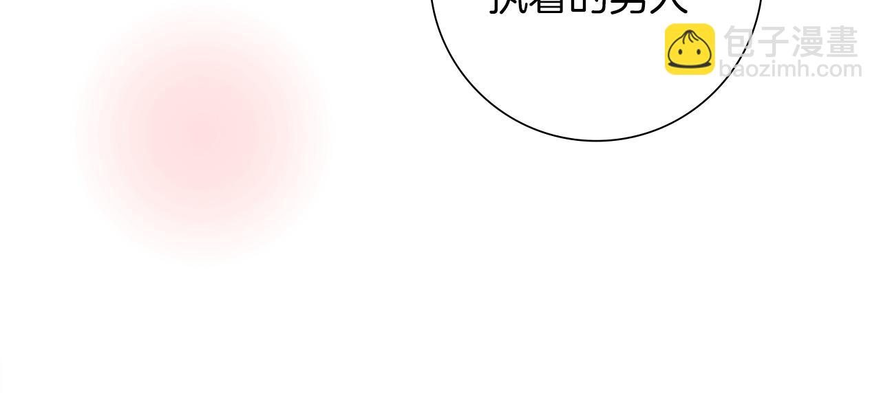 第209话 心脏194