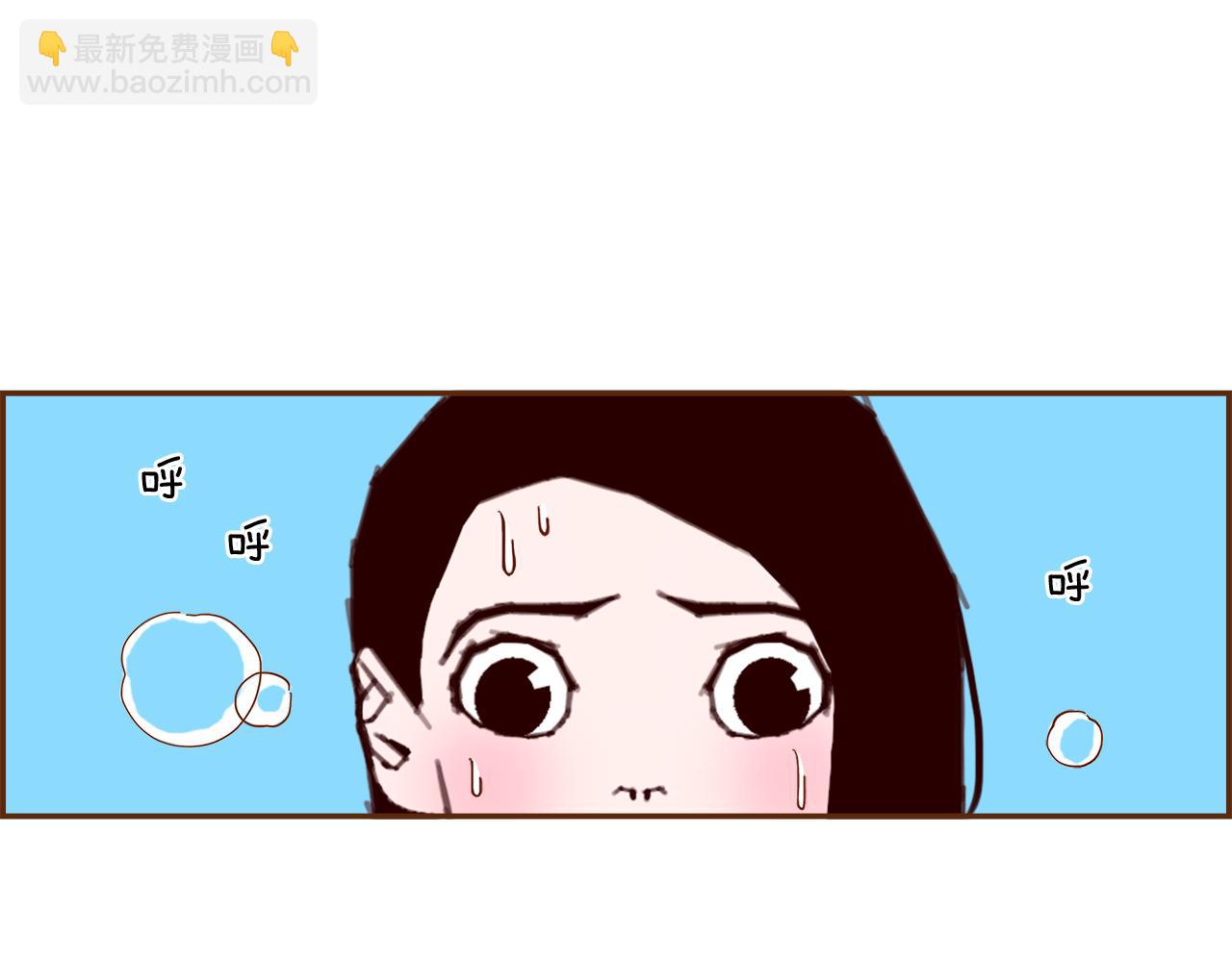 第209话 心脏20