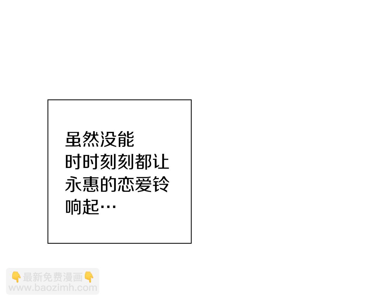 第209话 心脏205