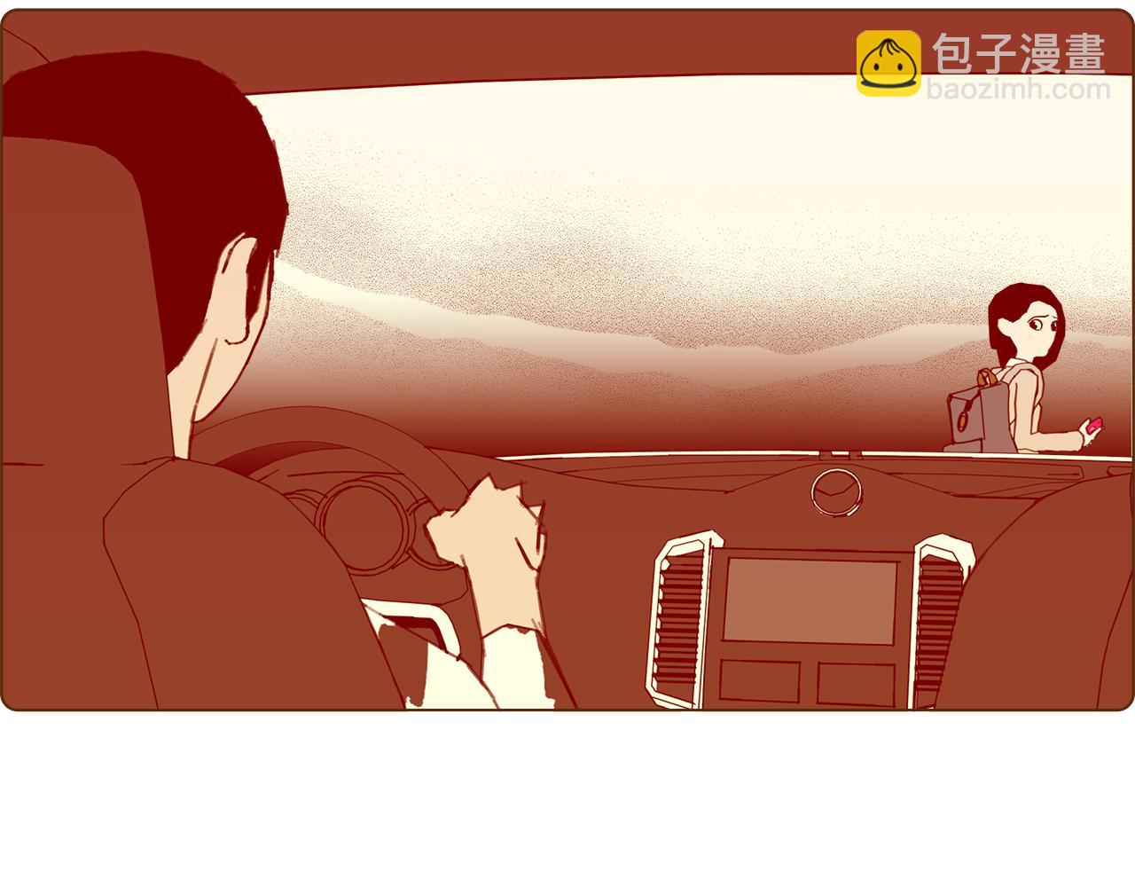 第209话 心脏207