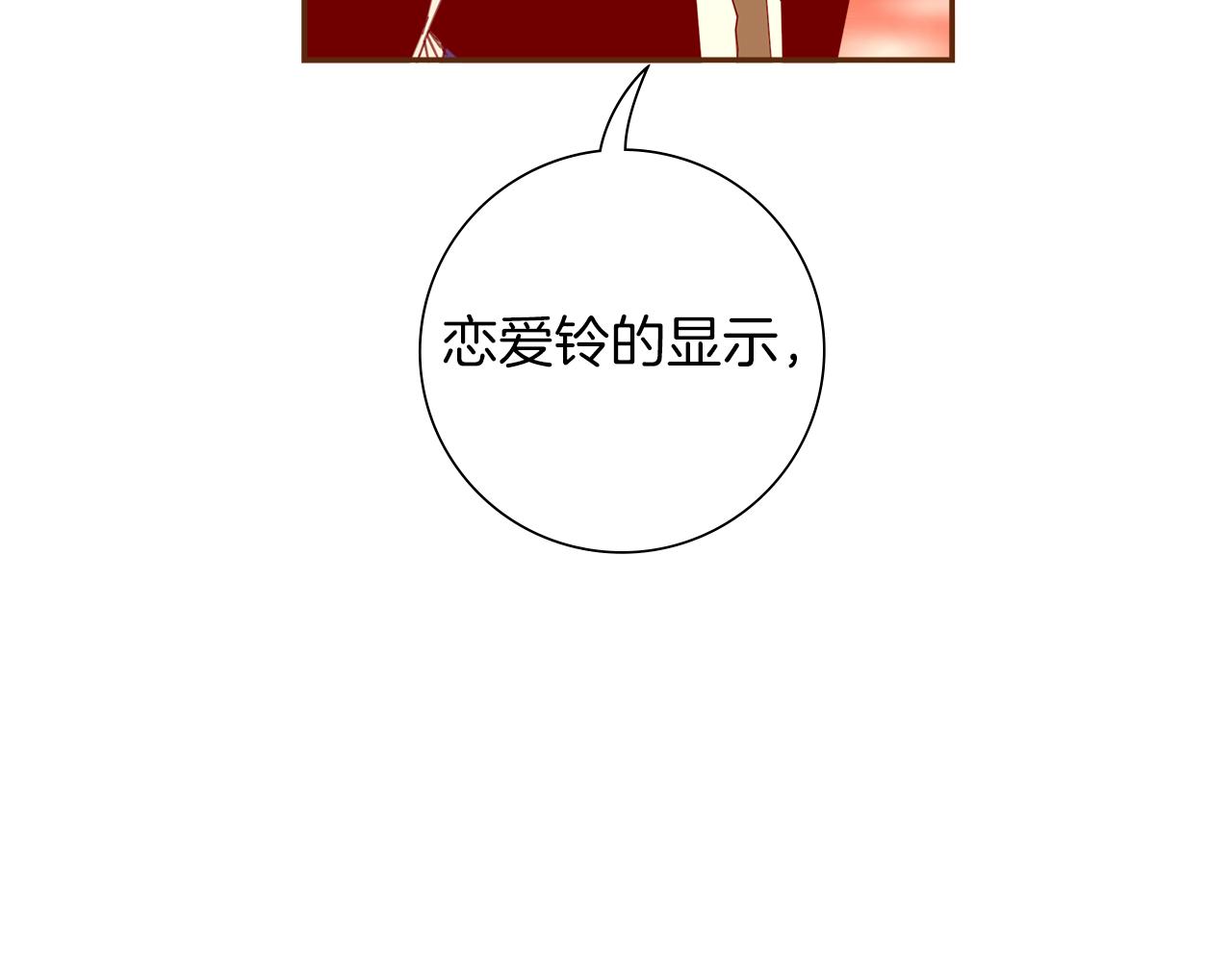 第209话 心脏218