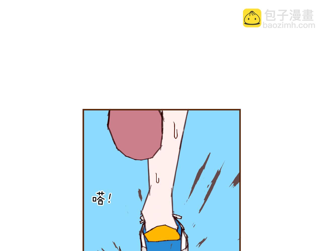 第209话 心脏22