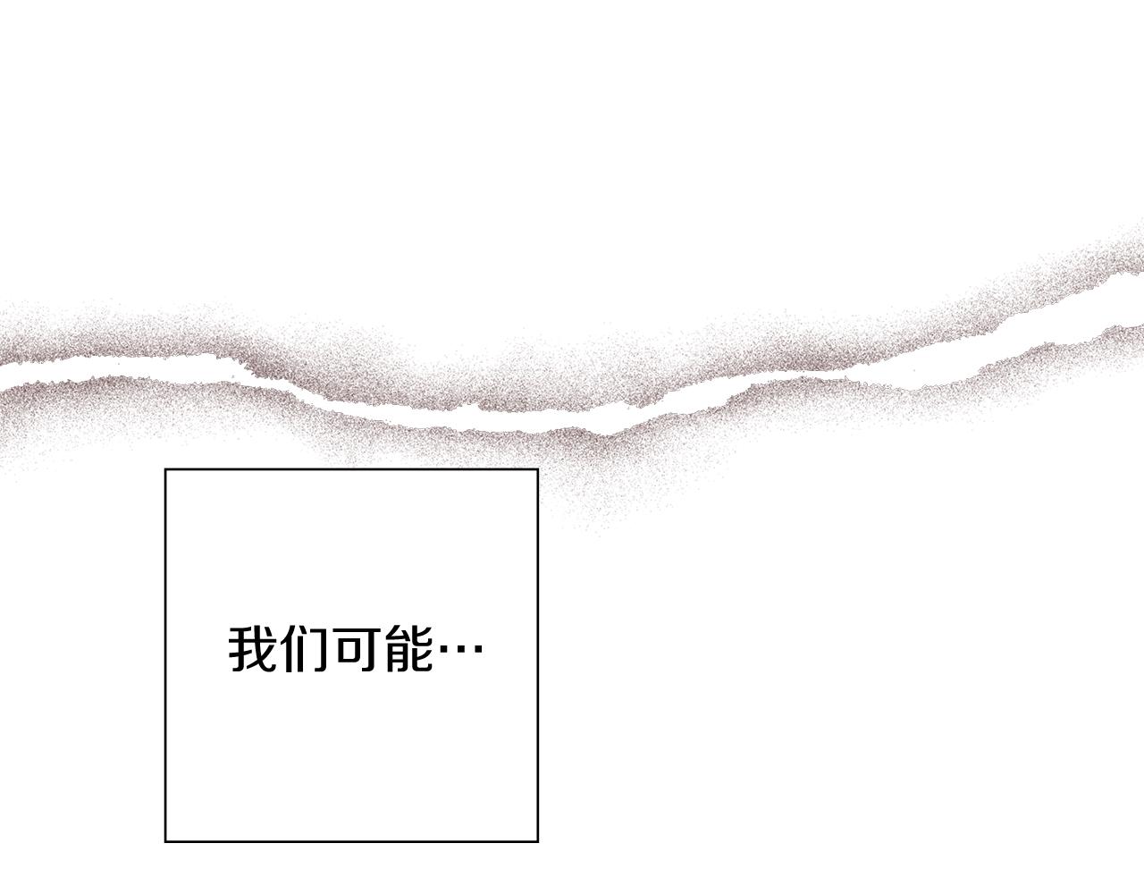 第209话 心脏222