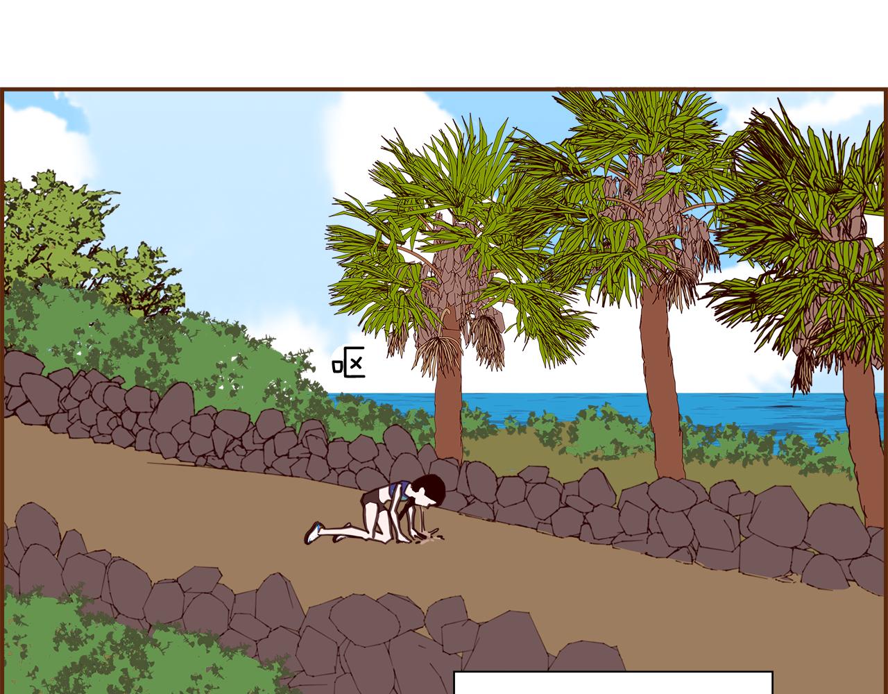 第209话 心脏223