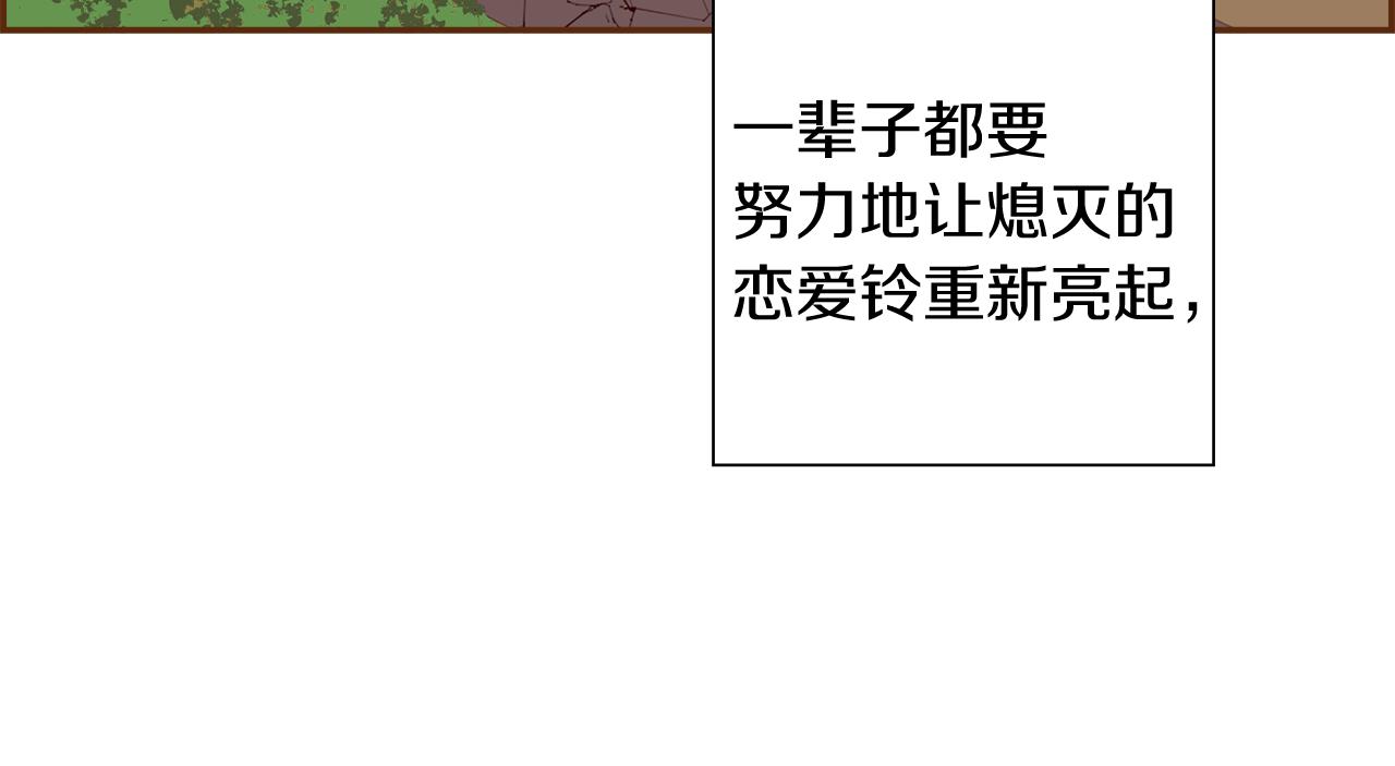 第209话 心脏224