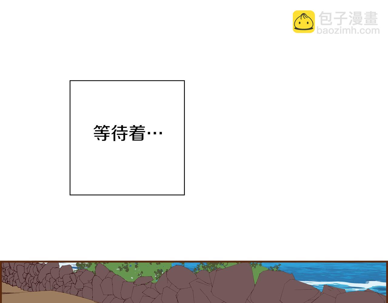 第209话 心脏225