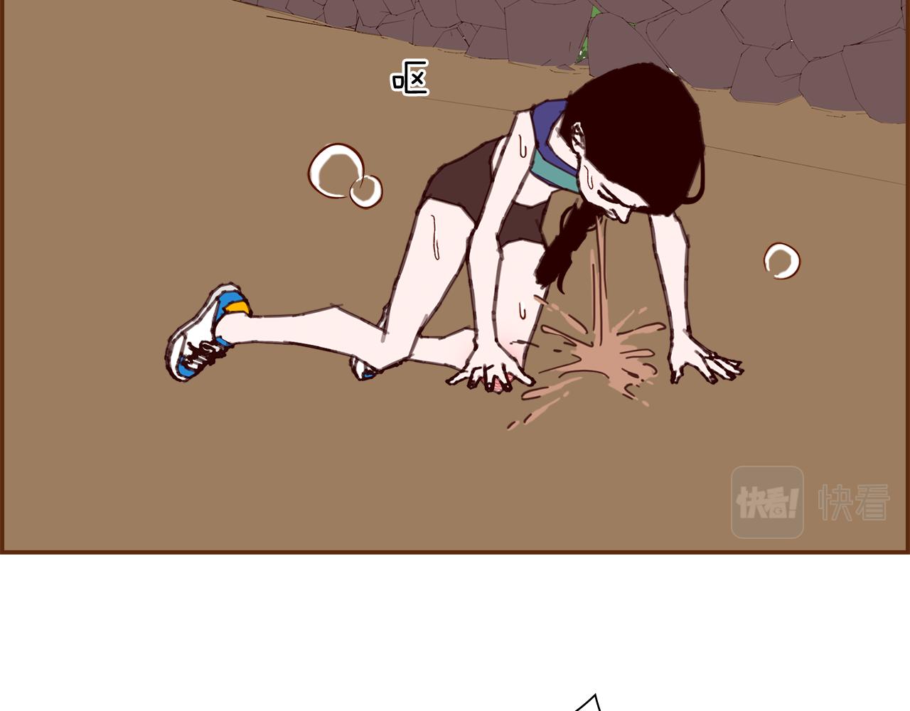 第209话 心脏226