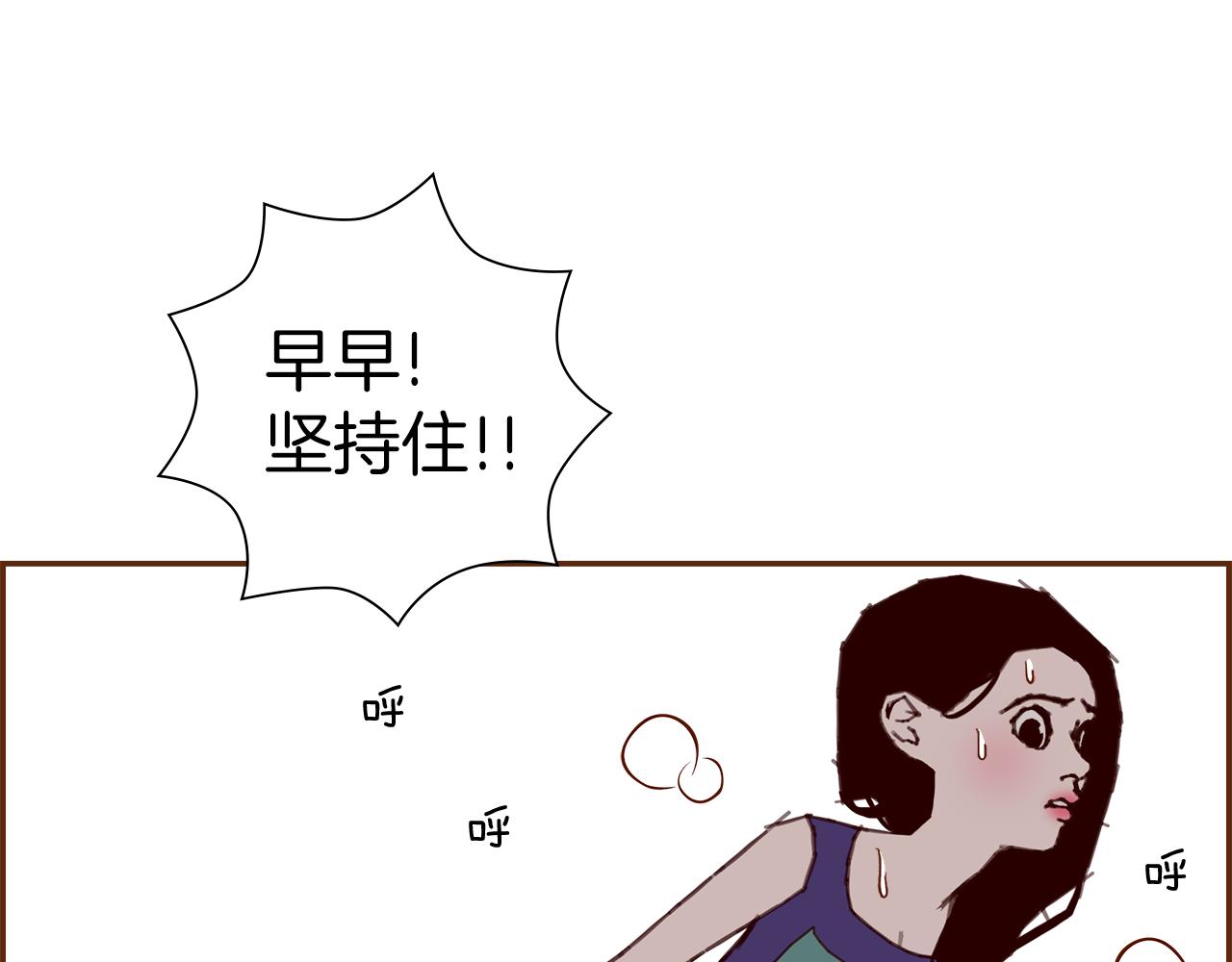 第209话 心脏228
