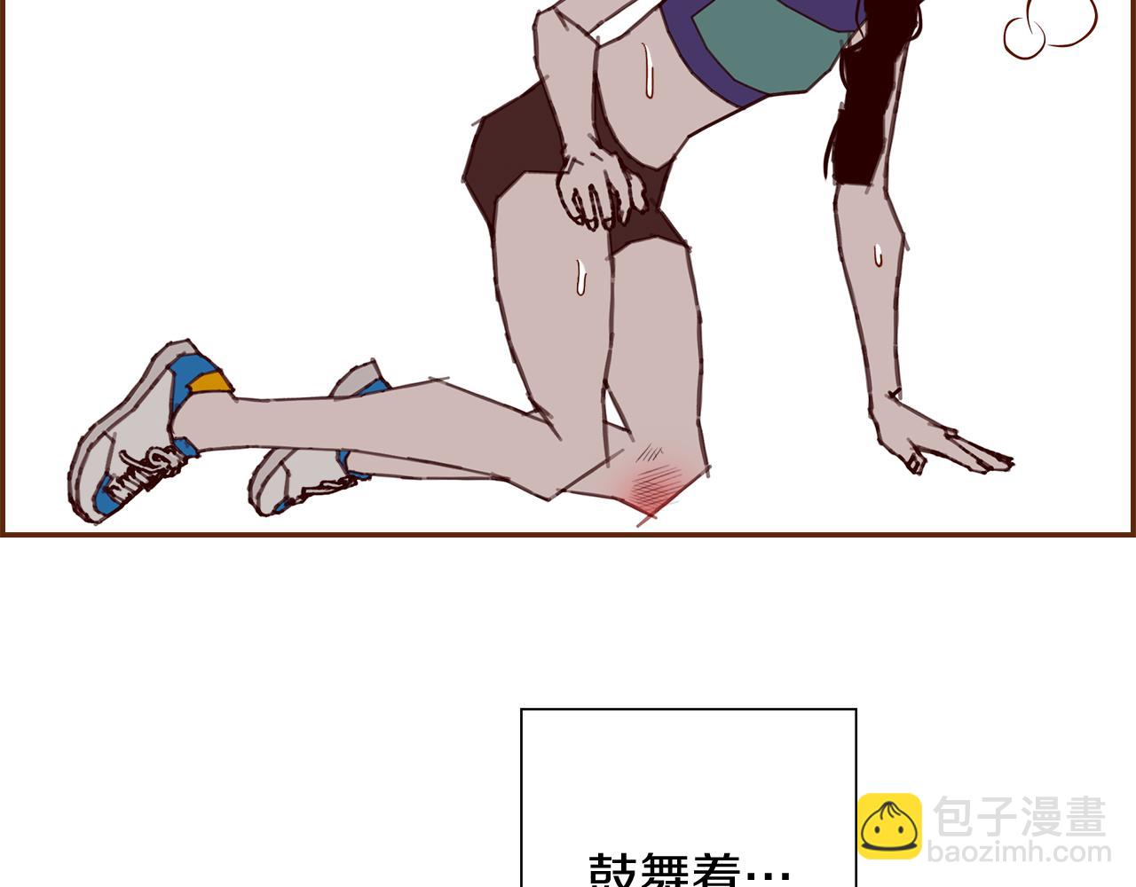 第209话 心脏229