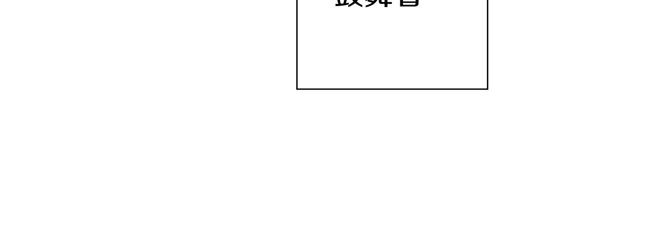 第209话 心脏230
