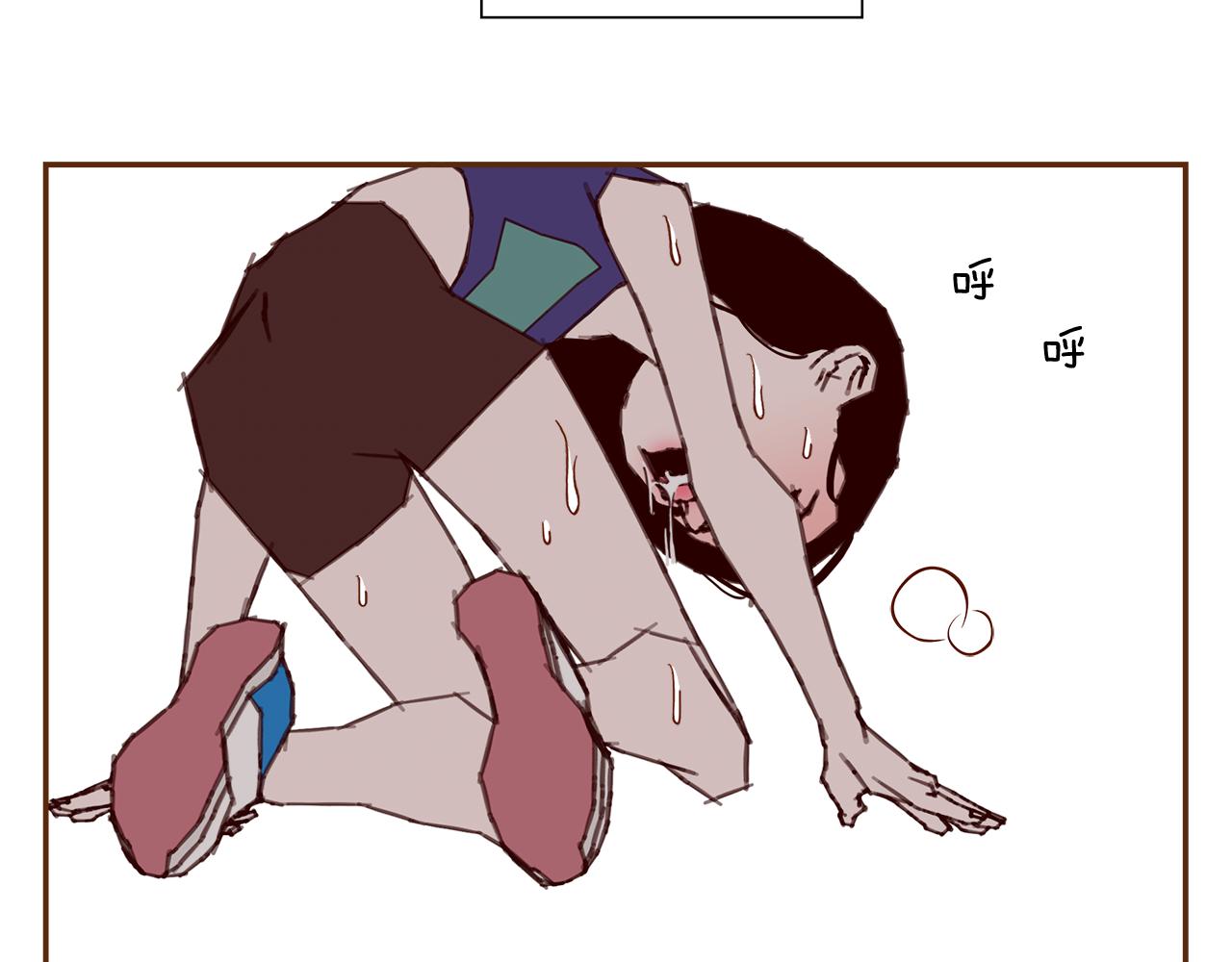 第209话 心脏232