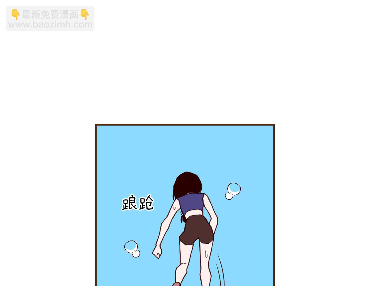 第209话 心脏24