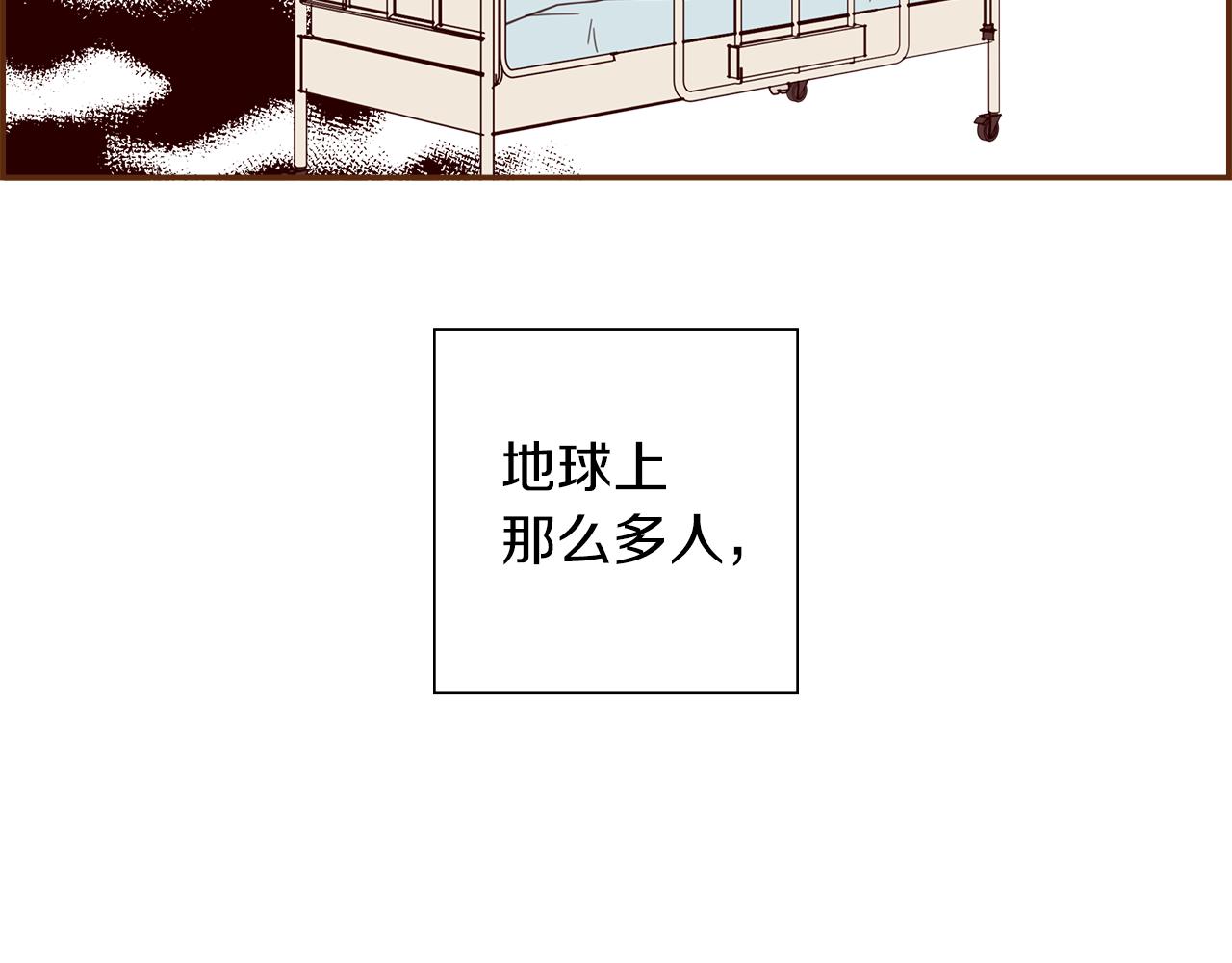 第209话 心脏240