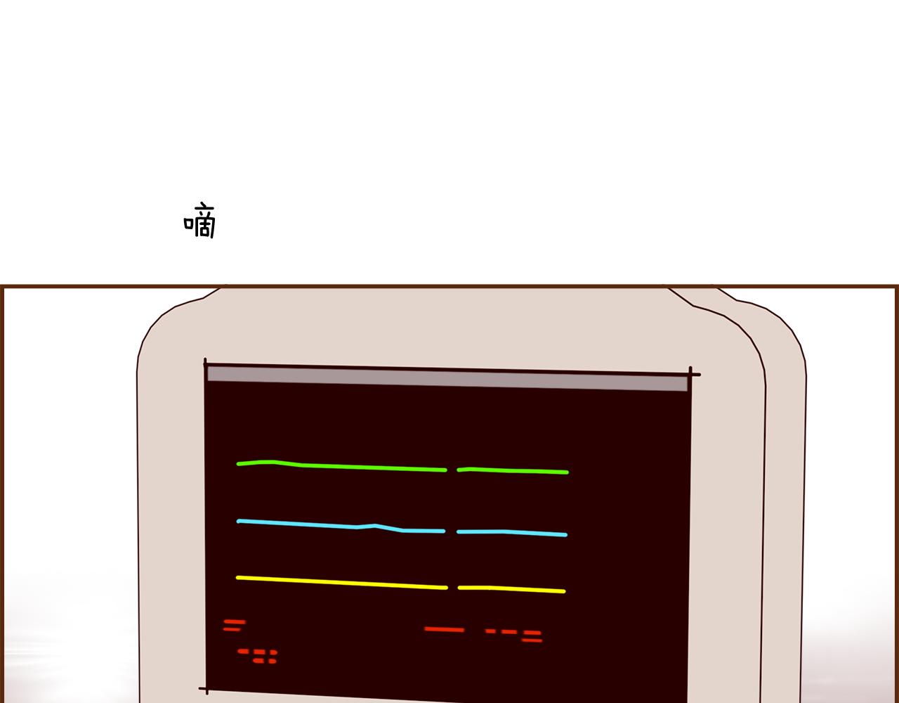 第209话 心脏245