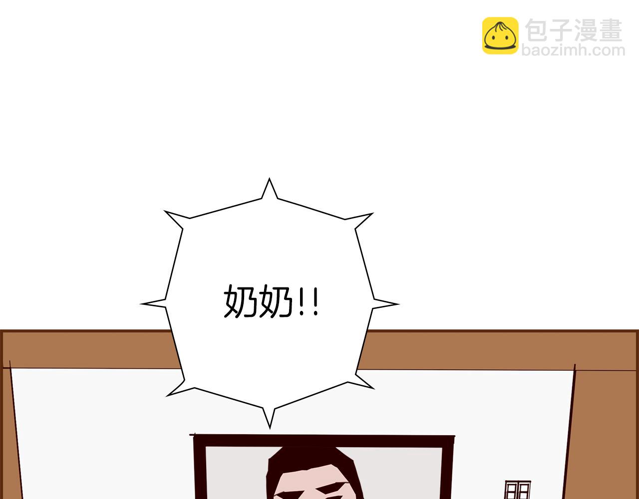 第209话 心脏251