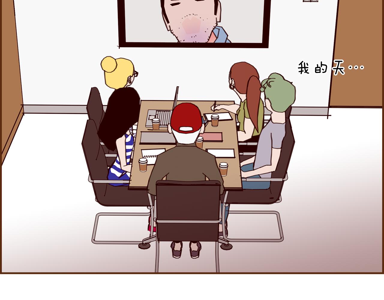 第209话 心脏252