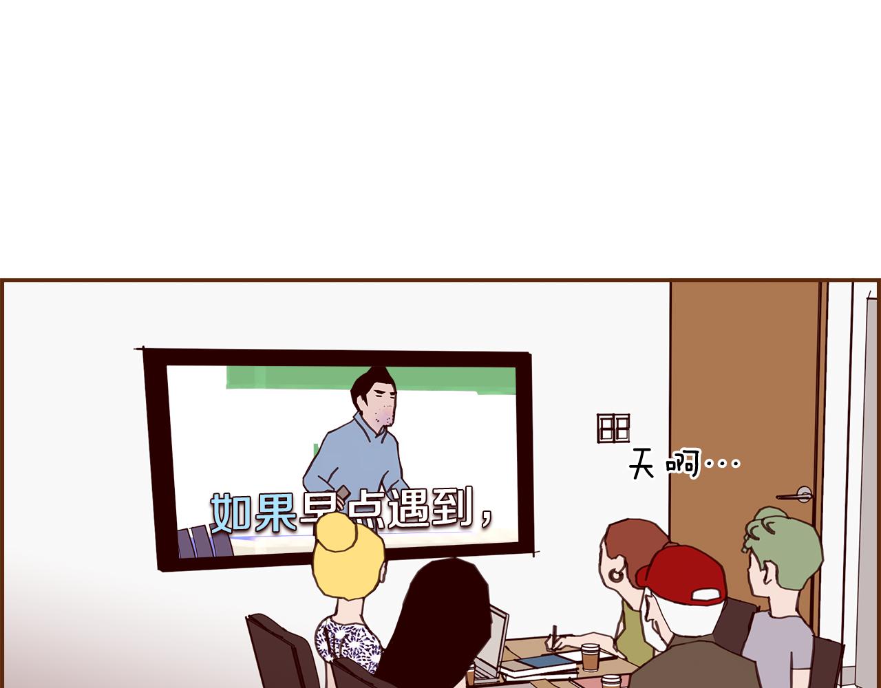 第209话 心脏258