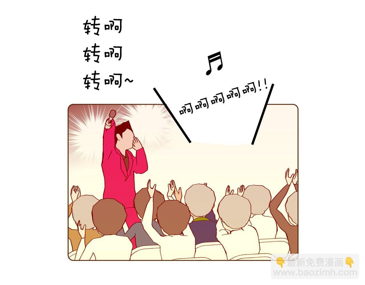 第209话 心脏272