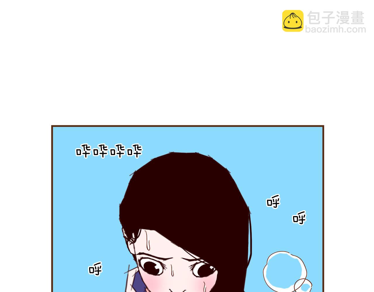 第209话 心脏28