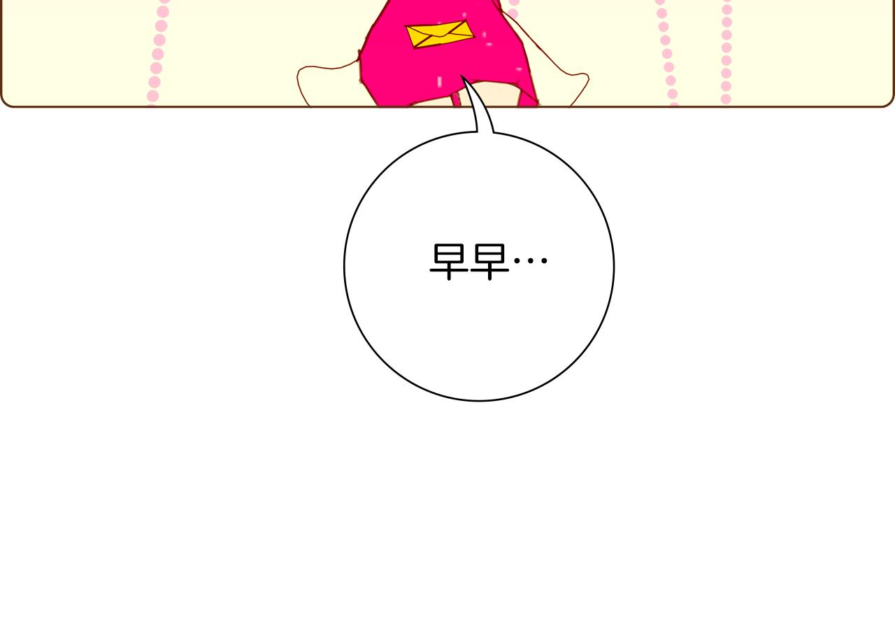 第209话 心脏294