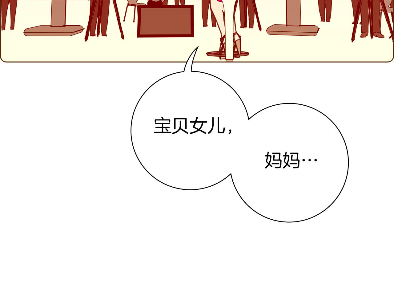 第209话 心脏296