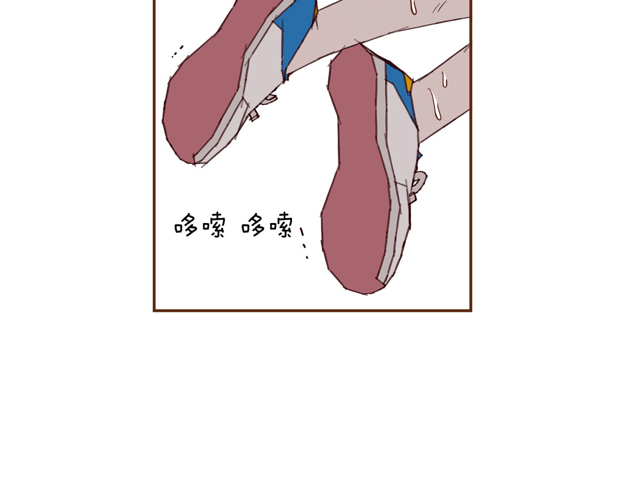 第209话 心脏299