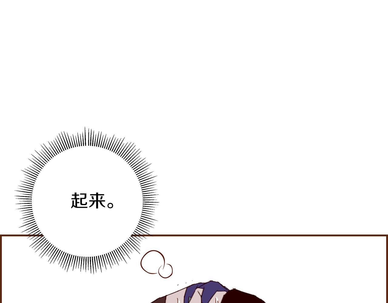 第209话 心脏301