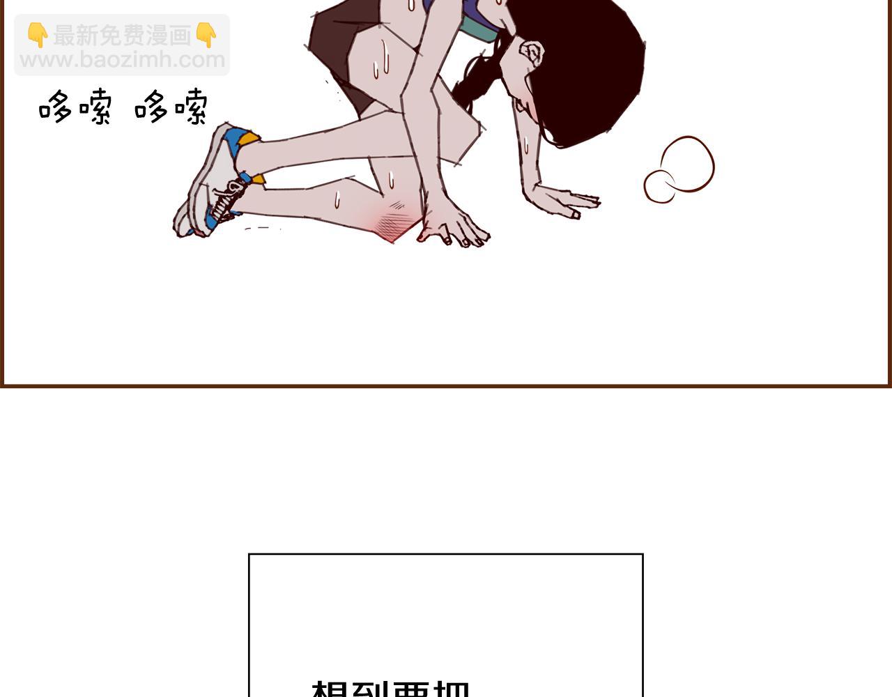 第209话 心脏302