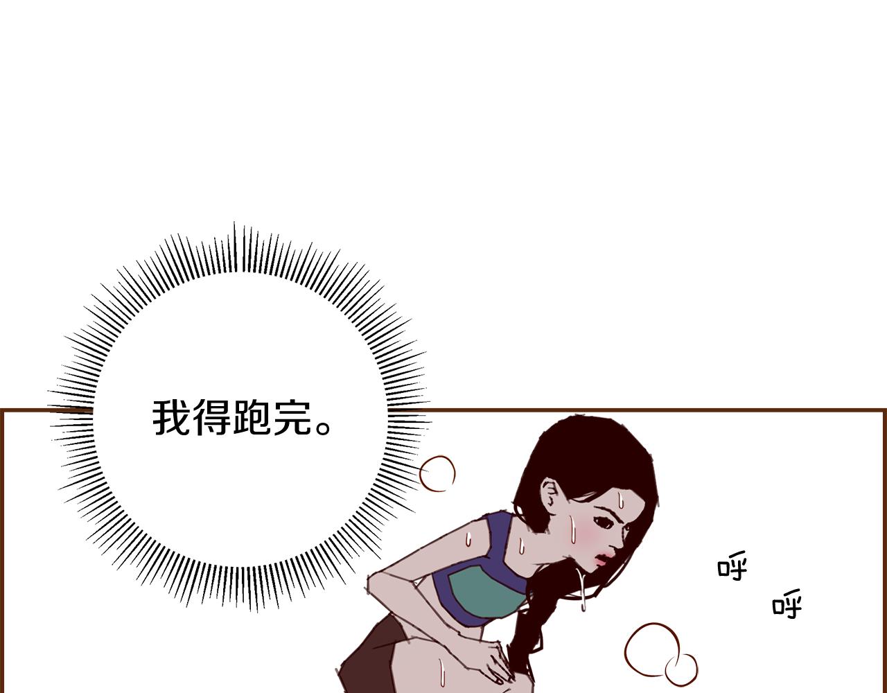 第209话 心脏307