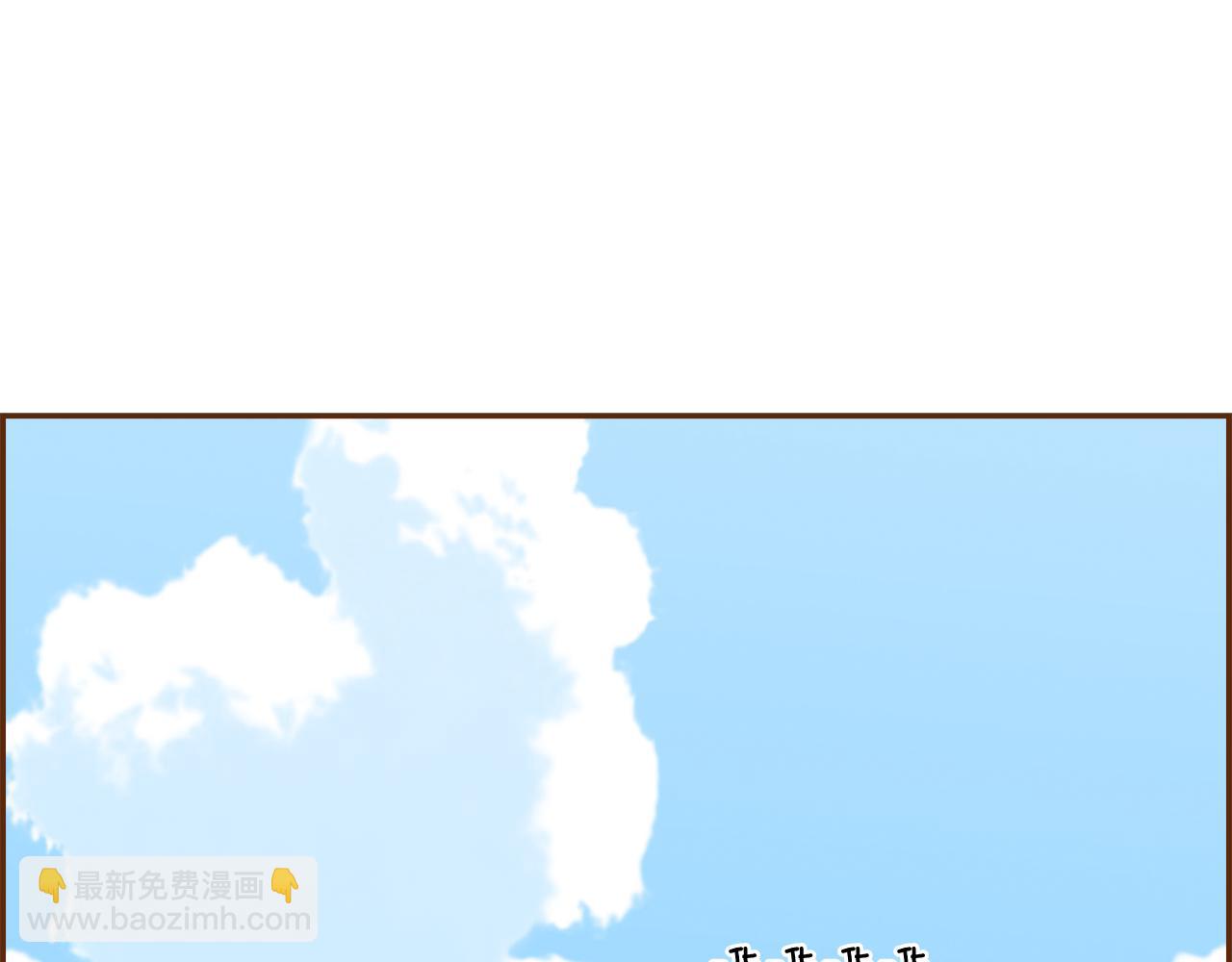 第209话 心脏31
