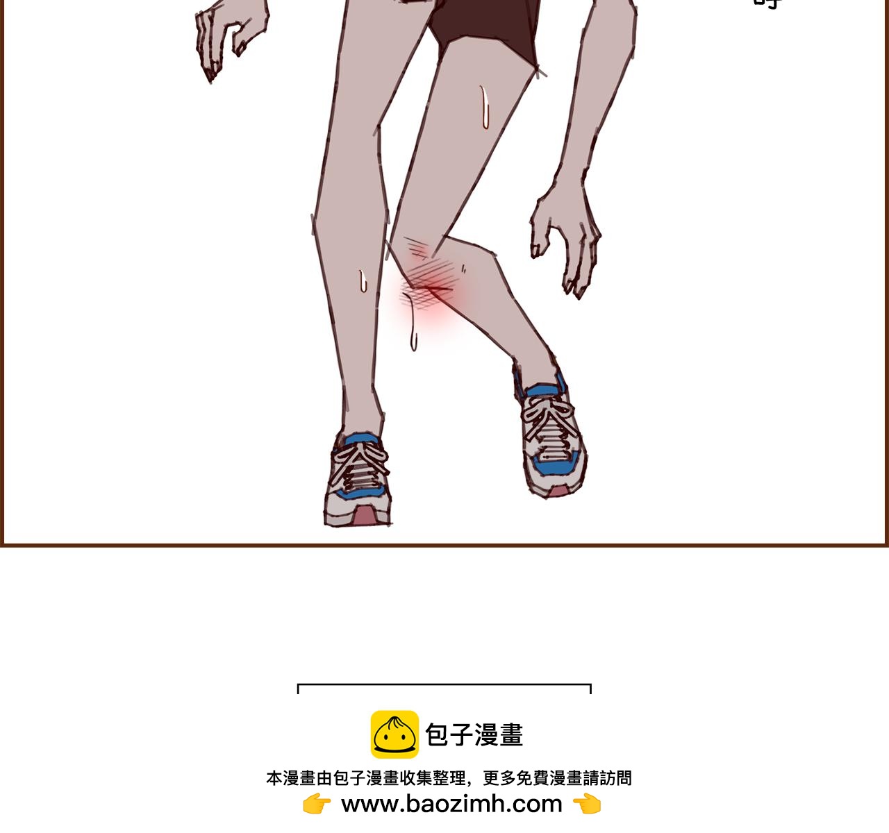第209话 心脏319