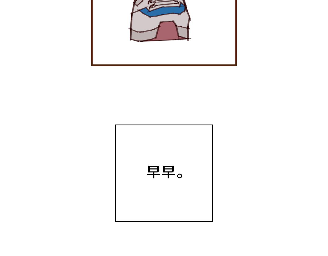 第209话 心脏320