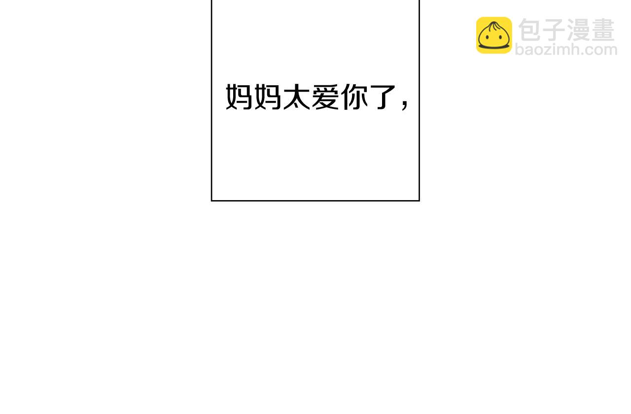 第209话 心脏324