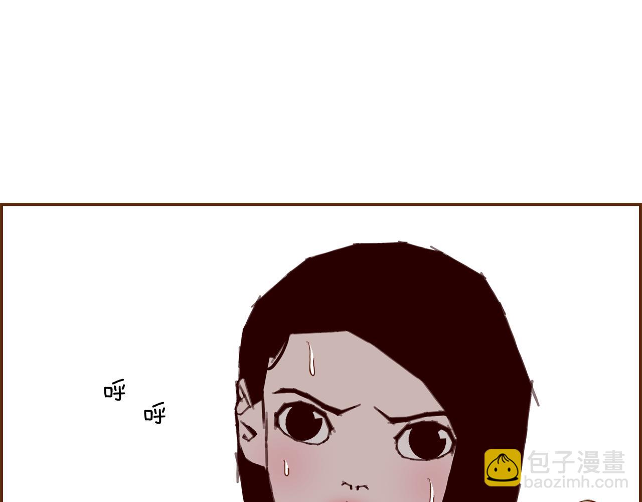 第209话 心脏325