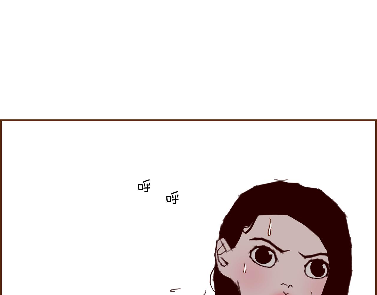 第209话 心脏328