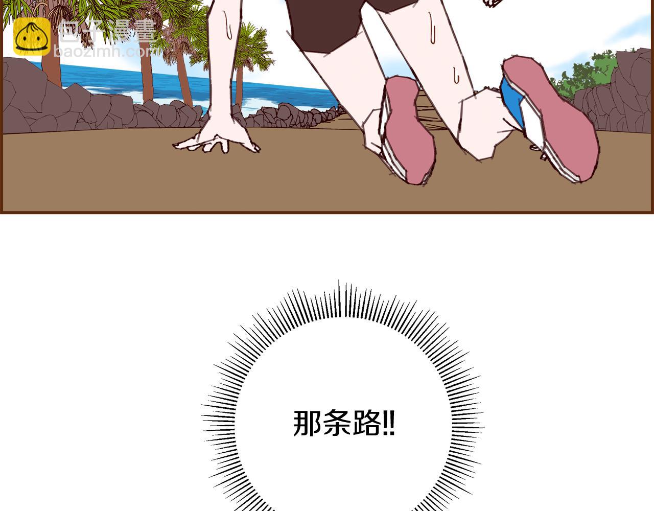 第209话 心脏33
