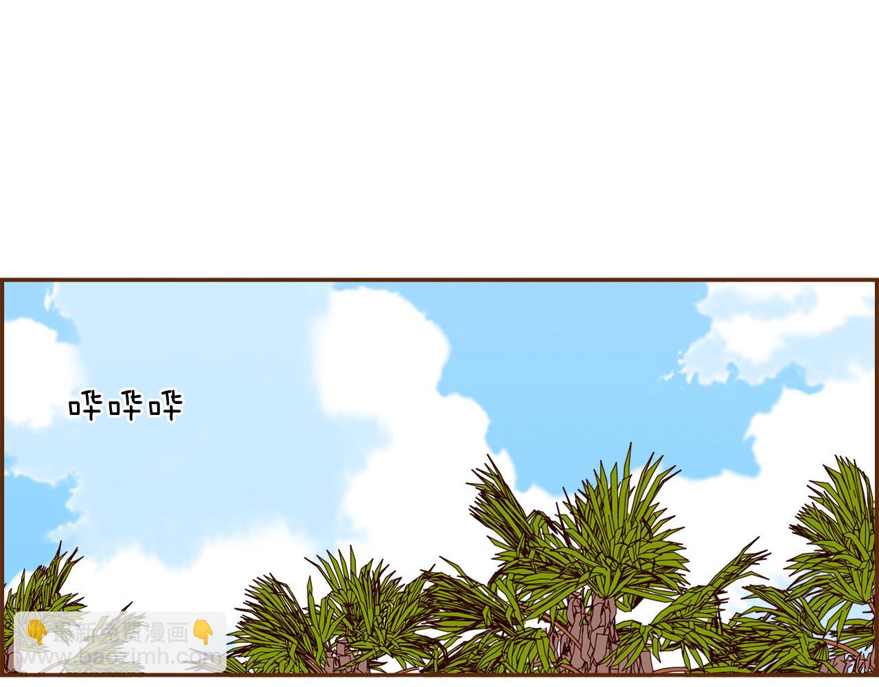 第209话 心脏338