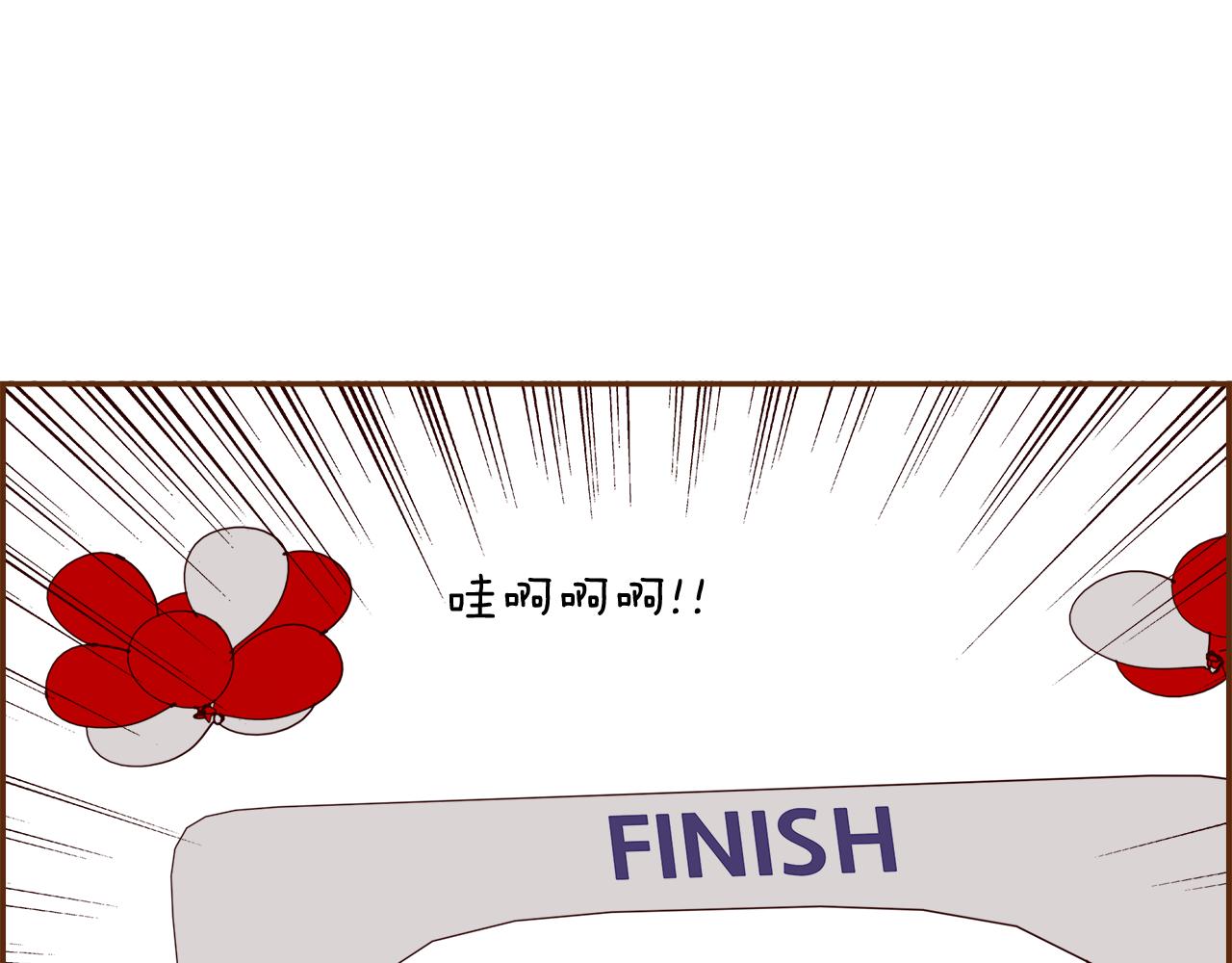 第209话 心脏343