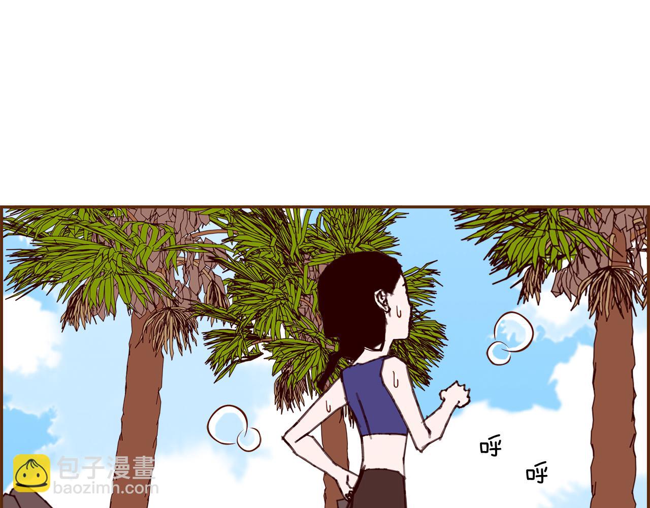 第209话 心脏346