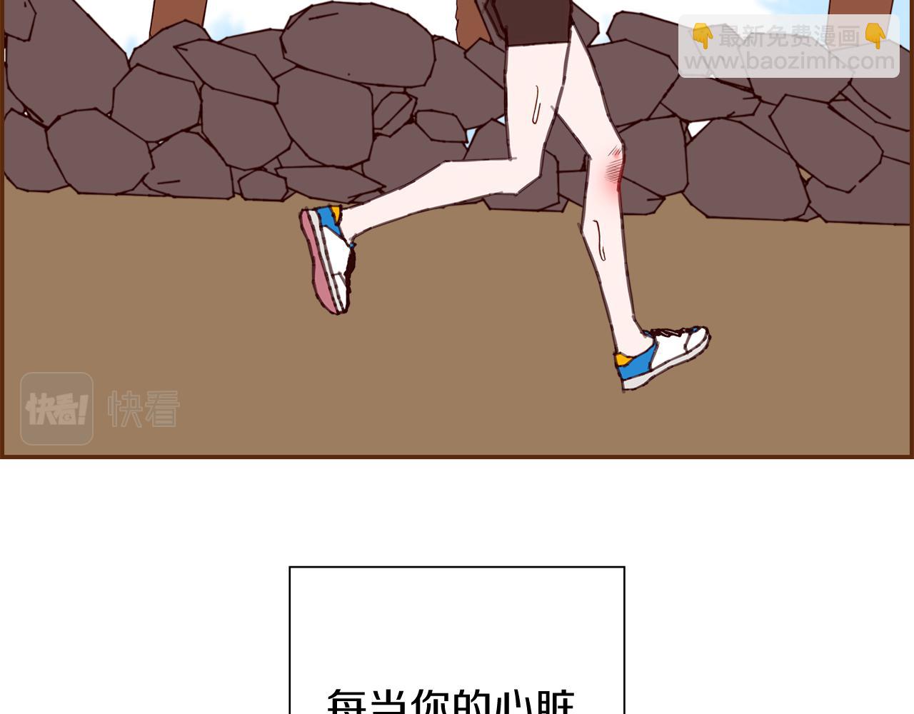 第209话 心脏347