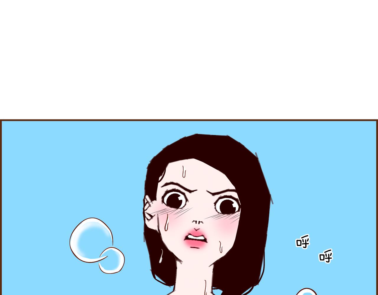 第209话 心脏352