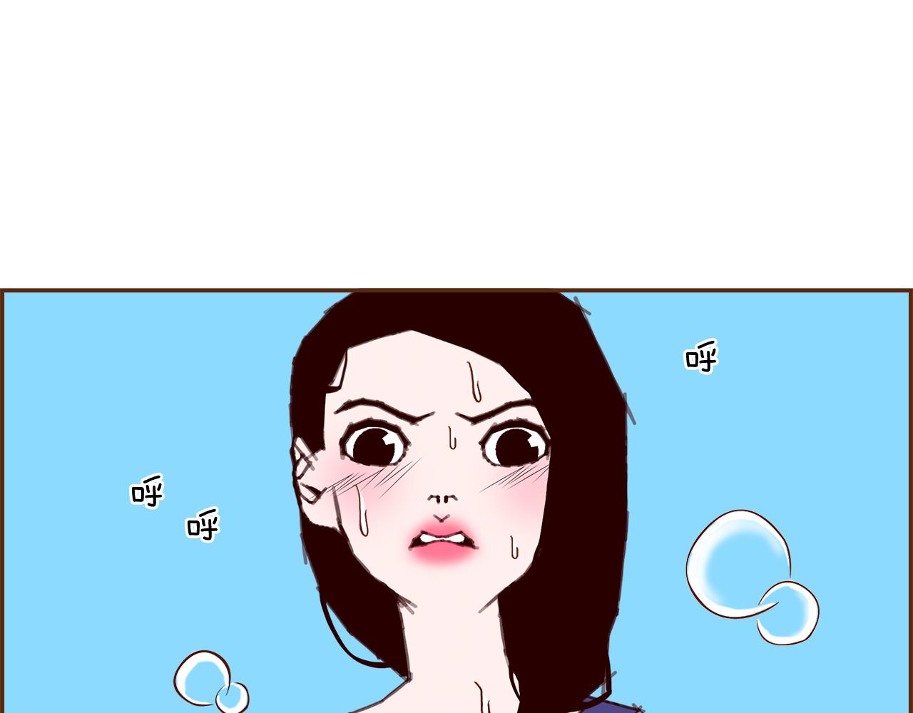 第209话 心脏355