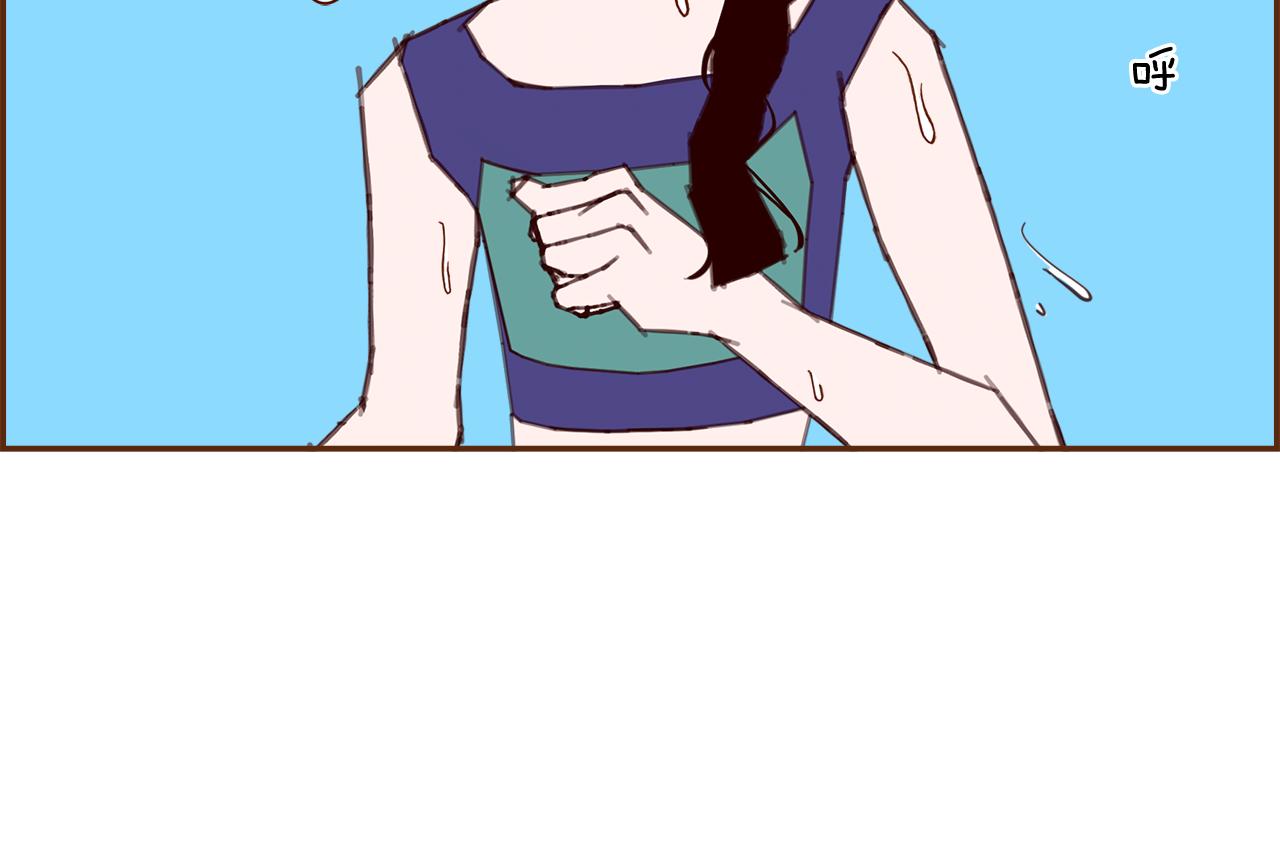 第209话 心脏356