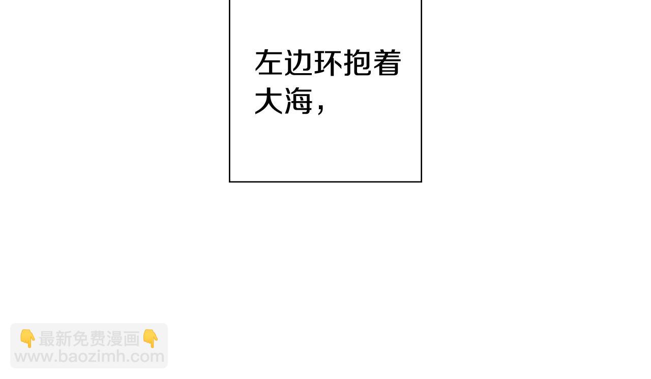 第209话 心脏36
